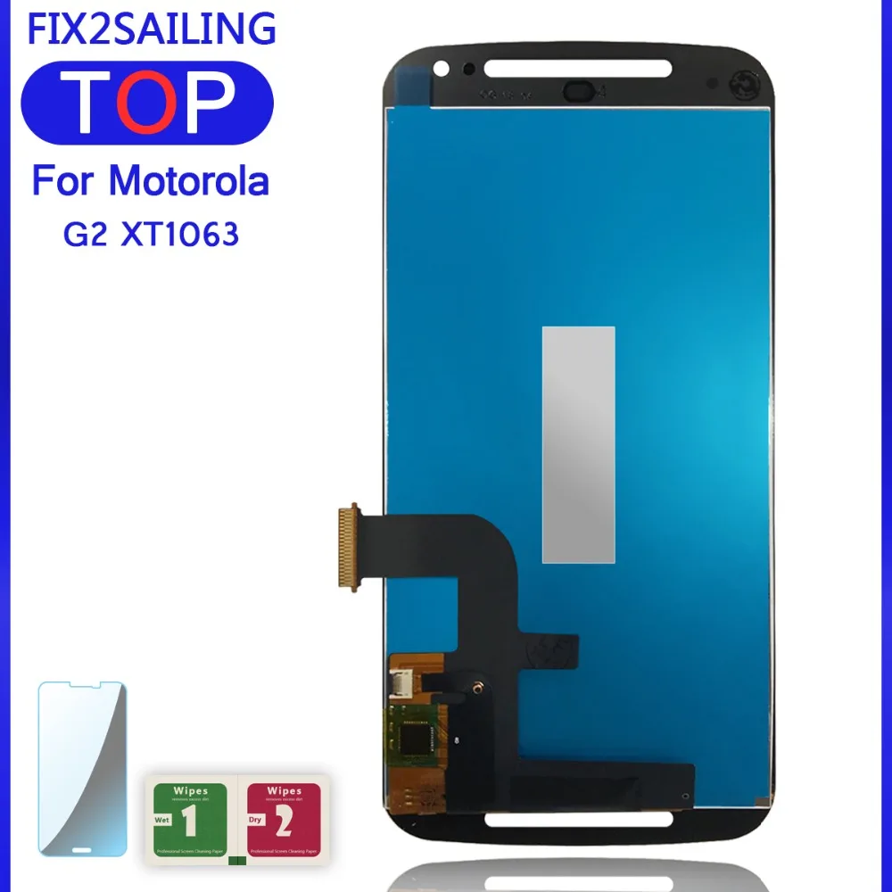 Moto G2 XT1063 XT1064 XT1068 -D (4)