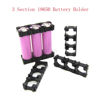 

18650 Battery Spacer Radiating Holder Bracket Electric Car Bike Toy