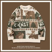 QIWN 2021 Autumn New Japanese Sweater Retro Pullover Men's Fashion Sweater Autumn and Winter Thick Sweater Sweaters