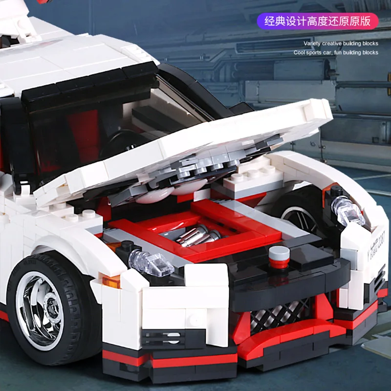 Форма King 13104 Moc Technic Nismo Nissan GTR R35 скоростной гоночный спортивный автомобиль набор автомобилей строительные блоки кирпичи модель игрушки 20518
