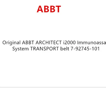 

Original ABBT ARCHITECT i2000 Immunoassay System TRANSPORT belt 7-92745-101