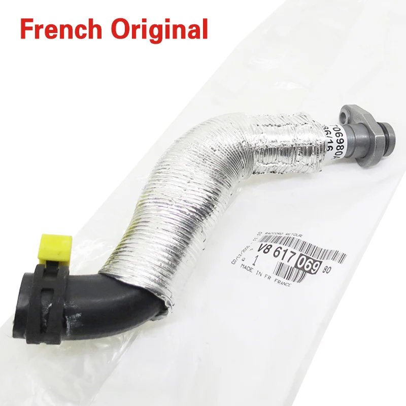 Turbo Зарядное устройство возврата масла шланг 037979 V861706980 для peugeot 206 207 308 3008 508 Citroen C3 C4 C5 DS3 DS4 DS5 - Цвет: 49