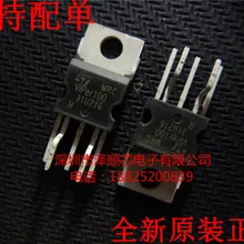 5 шт./лот VIPER100 VIPER100A TO220-5(I& C) какой выбрать, пожалуйста, оставьте сообщение