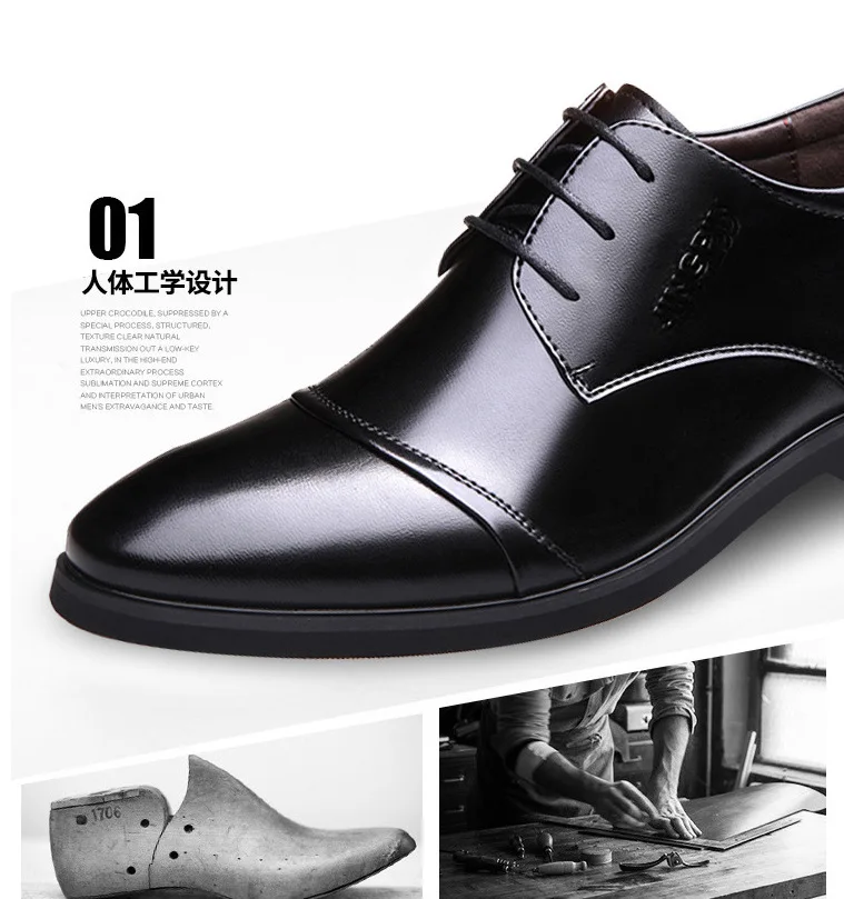 

Men's Leather Shoes Men's Business Casual Dress Shoes Men's Business Leather Shoes