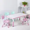 Children Furniture