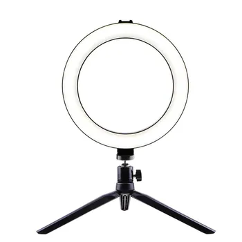 

SMD Ring Light With Phone Tripod Stand Kit Camera Photography Video Recording Selfie LED light with Tablet Holder for iPad