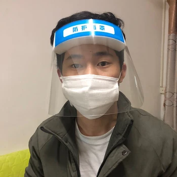 

Outdoor Riding Clear Adjustable Full Face Shield Anti-fog Protective Cover Personal Protective Equipment