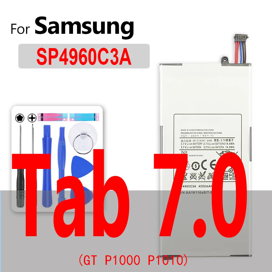 Аккумулятор для планшета Samsung GALAXY Tab GT P1000 P1010 SP4960C3A 4000 мАч | Компьютеры и офис