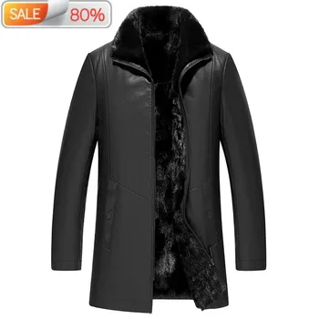

Genuine Winter Jacket Men Real Mink Fur Coat Luxury Cow Leather Jackets Plus Size P-RLM1A503 ND1269