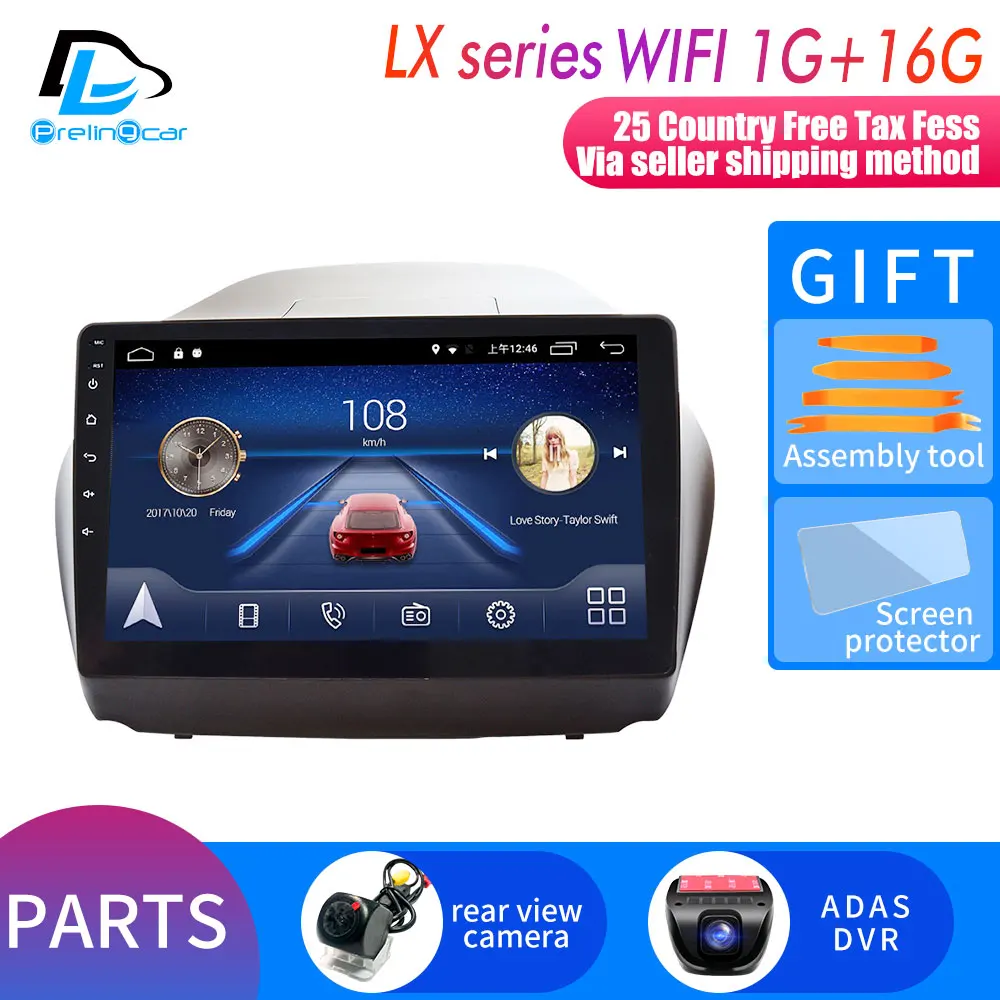 LX player 1G16G DVR 4G Lte Android 9,0 Автомобильная Мультимедийная навигационная система gps dvd-плеер для hyundai IX35 2011- года ips экран Радио стерео - Цвет: LX player 1G16G DVR