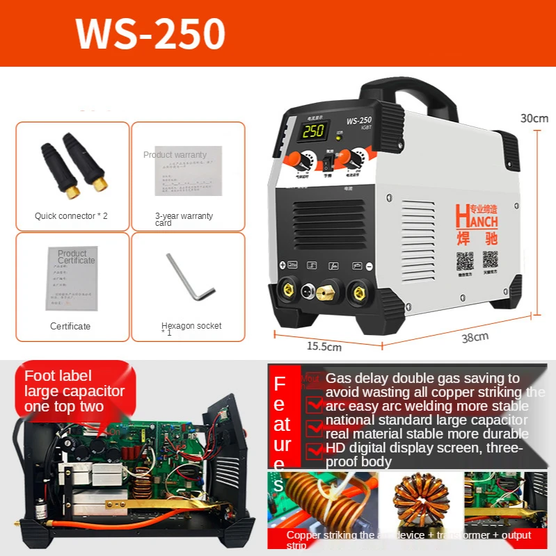Máquina de solda a arco de argônio WS-250 aço inoxidável 220v doméstico arco de argônio de alta potência/soldagem elétrica dupla utilização de grau industrial
