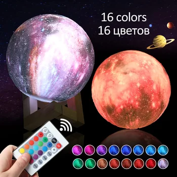 

New 16 Colors Led Night Light 3D Print Star Moon Lamp RC Colorful Change Touch Home Decor Lamp Bedroom Decoration LED Lighting