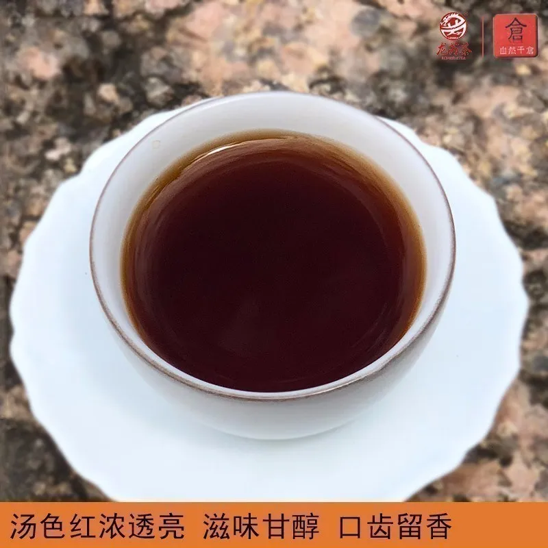 357 г Китайский чай Юньнань приготовленный Meng Hai Pu er китайский спелый пуэр