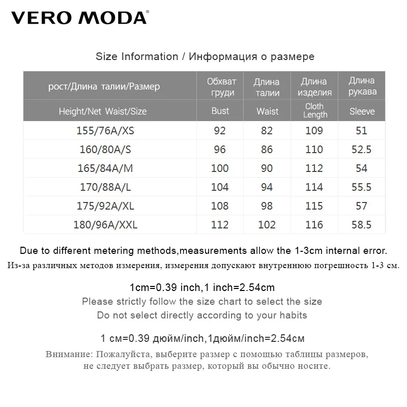 Vero Moda зимнее женское длинное оранжевое Пальто Тренч воротник с отворотами | 319321550