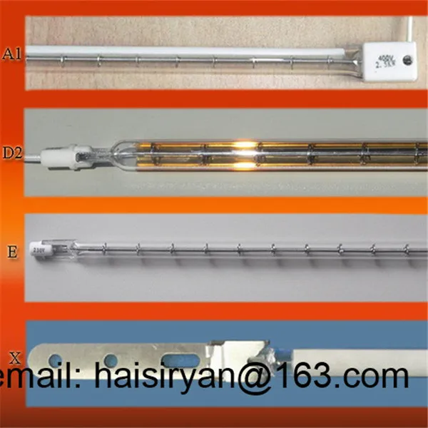 

Waterproof Quartz Halogen Infrared White Reflector Heater Lamp
