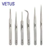 VETUS Original JP Series Premium Tweezers Real Mink Eyelashes Grafting Hyperfine Precision Pincers Anti-magnetic ESD Anti-static 1