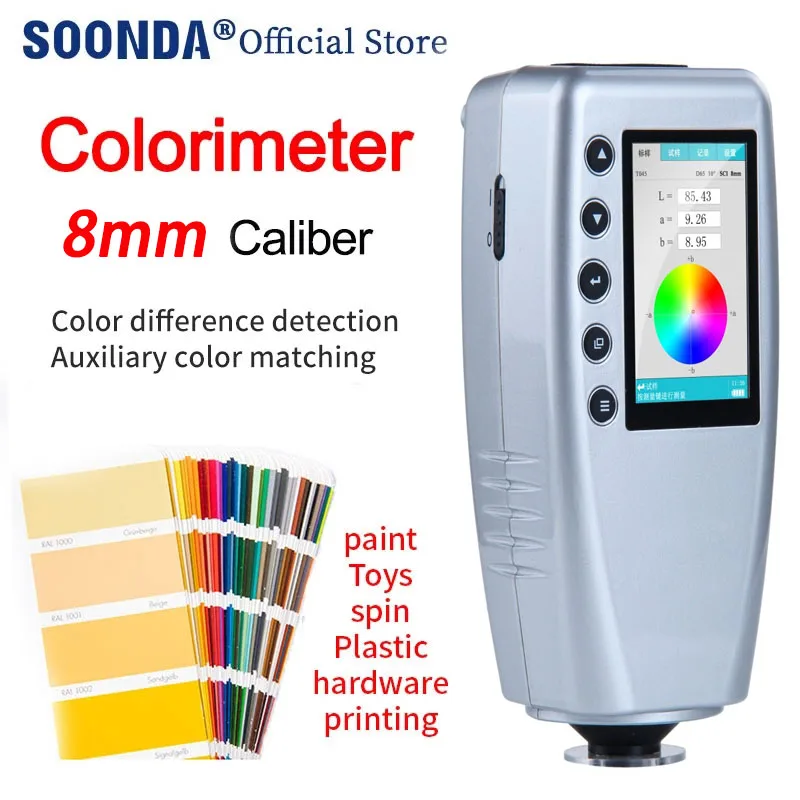 DigitalColorimeterColorDifferenceMeterTesterforPaintPigment