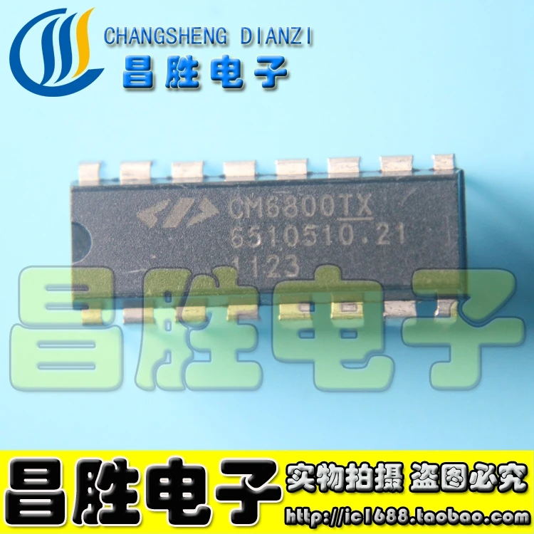

(5 шт.) CM6800TX DIP-16