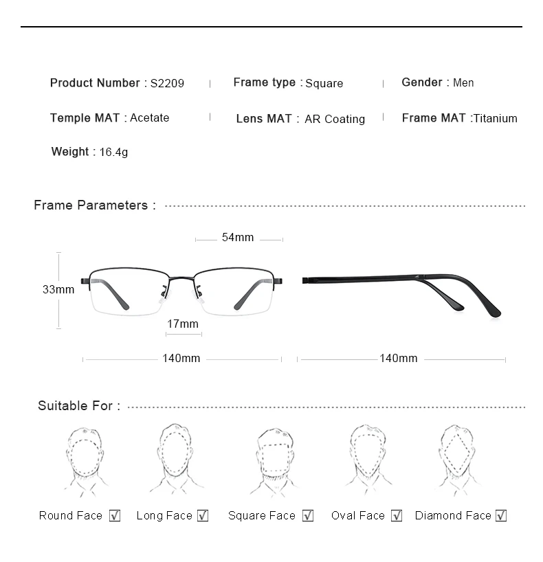 S2209平光镜(英)_09