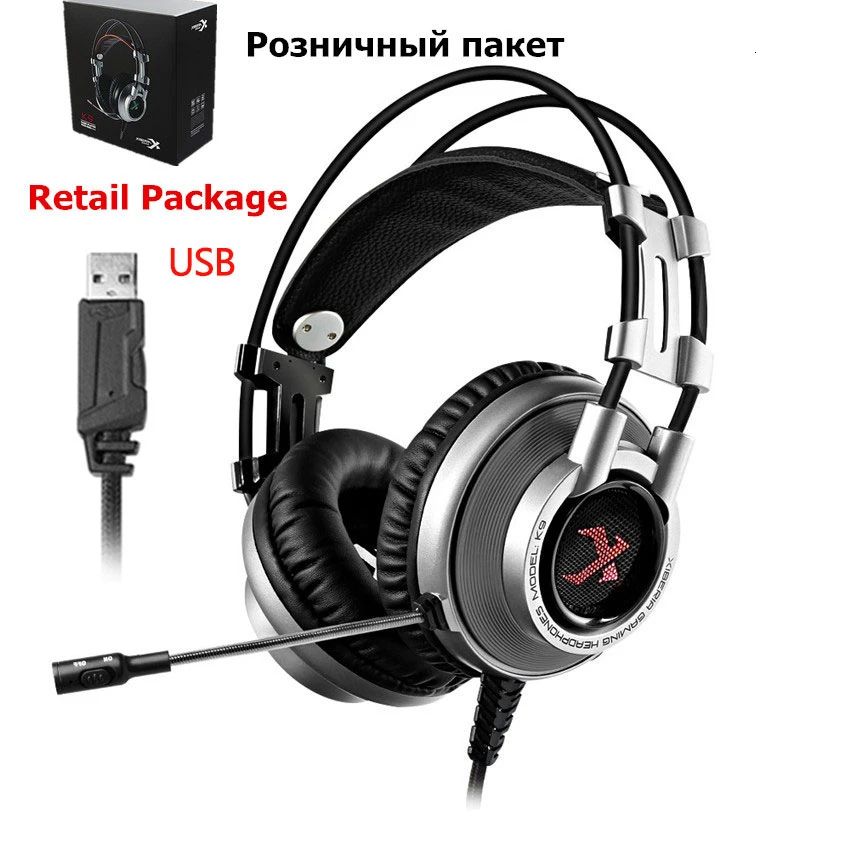 Silver Retail box K9U PC Gamer гарнитура USB Virtual 7,1 звук Игровые наушники шлем Стерео Бас лучшие компьютерные гарнитуры с микрофоном светодиодный светильник - Цвет: Silver Retail box