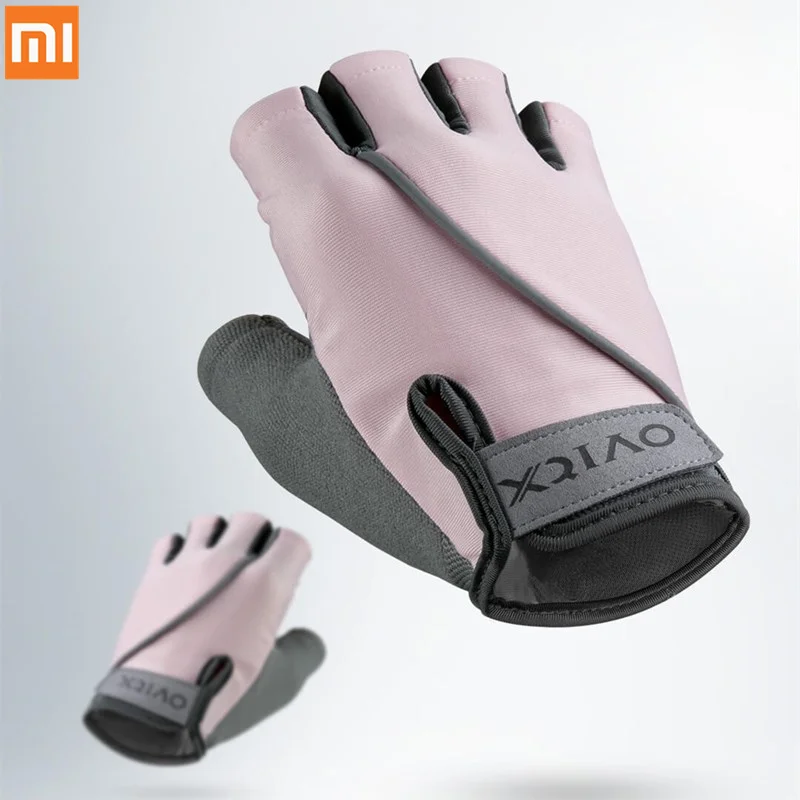 Xiaomi Mijia XQIAO фитнес легкие перчатки тренажерный зал дышащие сухие нескользящие спортивные упражнения Тяжелая атлетика тренировочные перчатки