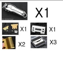 Выполненный на заказ