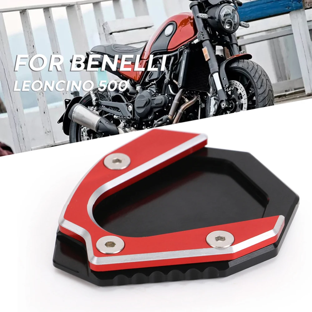 Мотоцикл для Benelli Leoncino 500 Leoncino500 аксессуары для мотоциклов алюминиевая поддержка штатива с ЧПУ кронштейн расширения 4