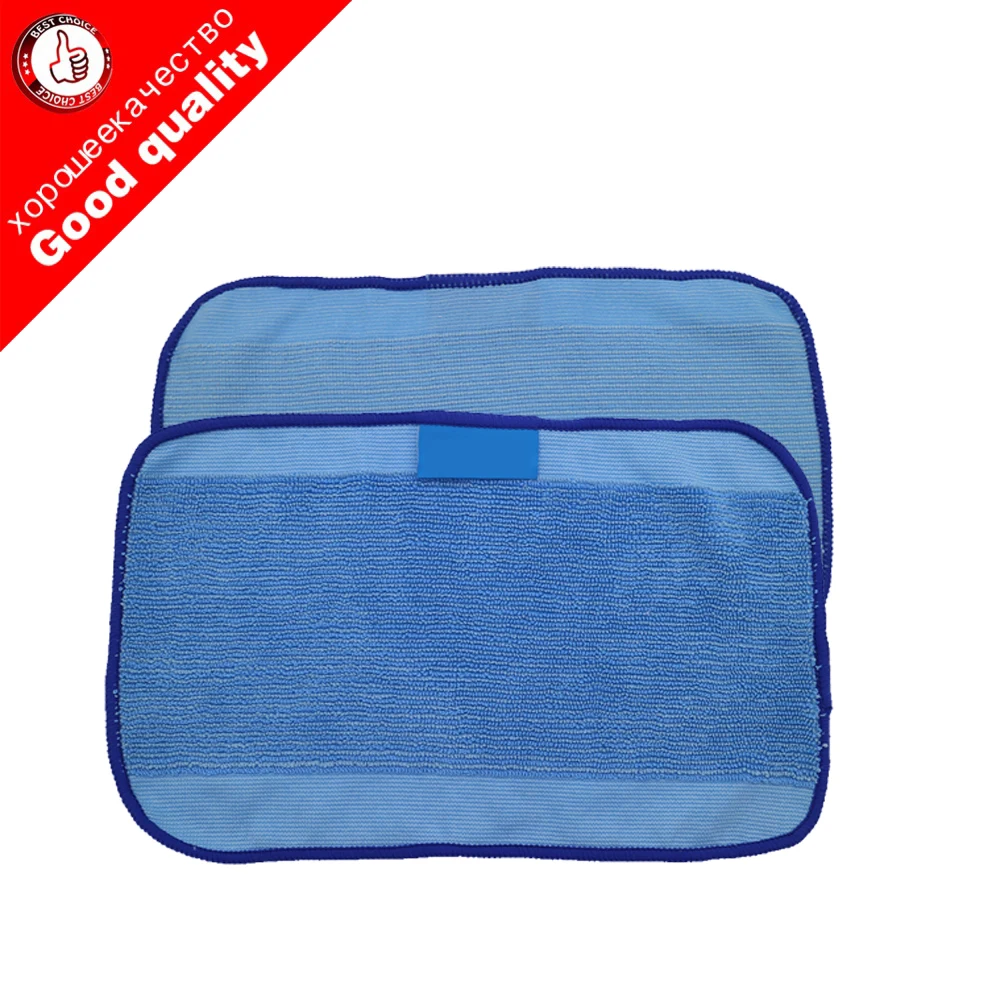 

2pcs/Lot High Quality Microfiber Wet Mopping Cloths for iRobot Braava 321 380 320 380t Mint 5200C 5200 4200 4205 Robot