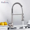 Senlesen Copper Ktchen Sink Faucet Hot and Cold Double Handle Single Hole Kitchen Faucet Rotating Sink Faucet ► Photo 1/6