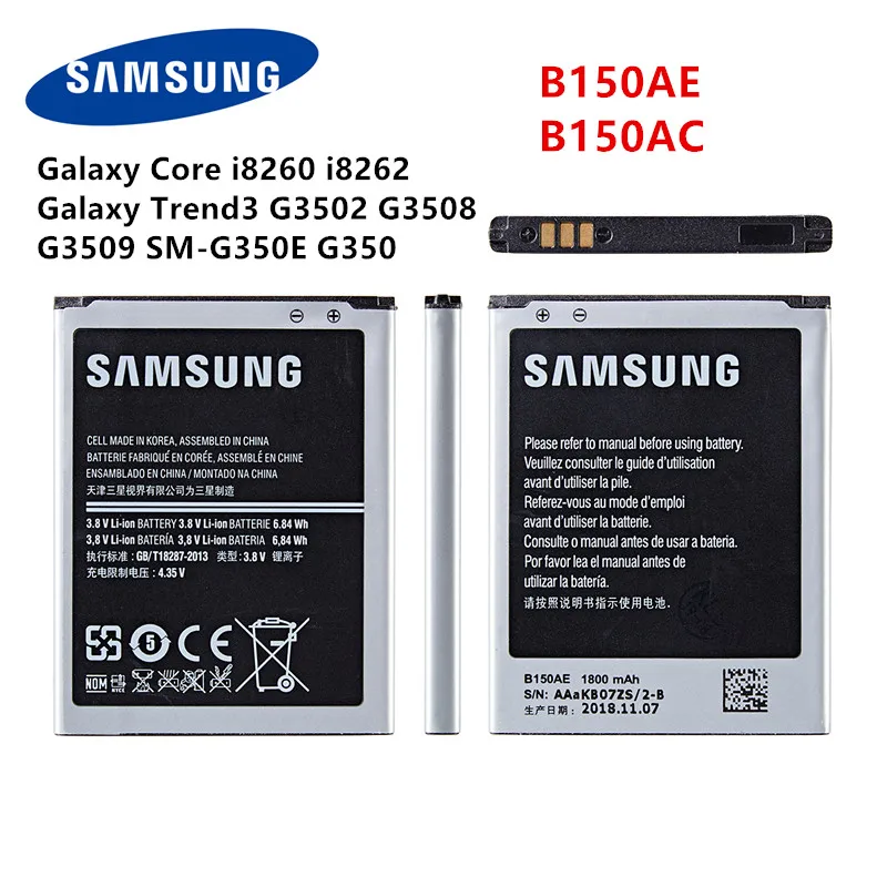 Оригинальный аккумулятор SAMSUNG B150AE B150A 1800 мА/ч для Samsung Galaxy Core i8260 i8262 Trend3 G3502 G3508 G3509 SM