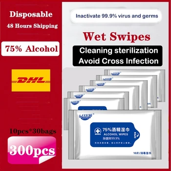 

DHL 75% Alcohol 30bags DHL Ship Disinfection Portable Swabs Pads Wipes Antiseptic Skin Cleaning Care Sterilization Wholesale