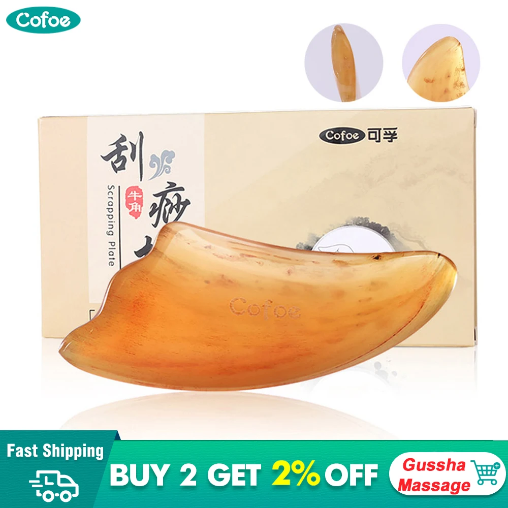 Массажный инструмент Cofoe OXHorn Guasha лечебный нефрит Gua Sha Массажная доска против