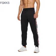 FGKKS мужские брюки Осень Зима Новая мужская мода Фитнес джоггеры брюки мужские повседневные удобные спортивные штаны