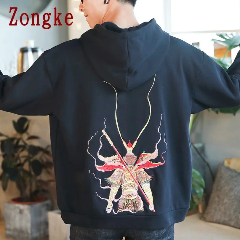 Zongke Обезьяна Король вышивка Толстовка Мужская Уличная Мужская s толстовки хип хоп Толстовка толстовки мужские толстовки кофты осень
