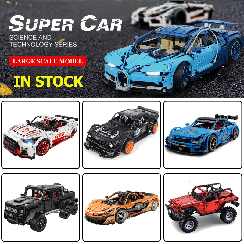 Technic 20102 20086 C61016 20087 23009 13067 13073 23010 гоночный автомобиль конструкторных блоков, Детские кубики 42083 42056 42039 рождественские подарки игрушка
