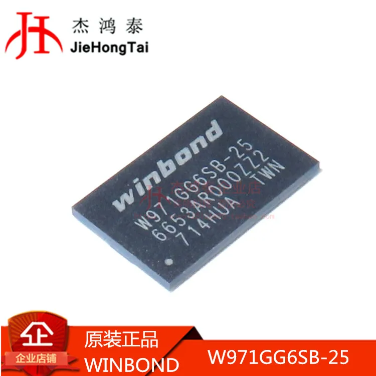 

Free shipping W971GG6SB-25 FBGA84 DDR2 SDRAM 1Gbit 10PCS