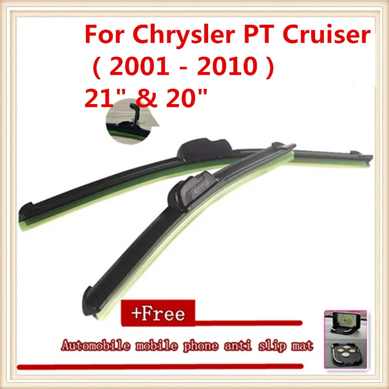 Щетка стеклоочистителя для лобового стекла автомобиля Chrysler PT Cruiser (2001 - 2010) 21 и 20