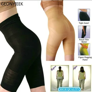 

Women Cellulite Fat Burning Shapewear Bodysuit Pant Slimming Wrap High Waist Slimming Belt for Weight Loss Body Fat Burner Sauna
