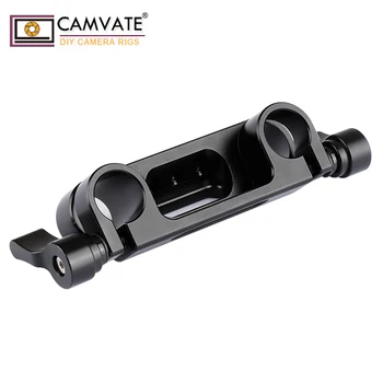 

CAMVATE 15mm Aluminum Alloy Standard Dual Rod Clamp With 1/4"-20 Screw For DSLR Camera Shoulder Pad Shoulder Rig Support System