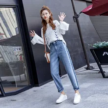 Белые джинсы с высокой талией, синие джинсовые штаны-шаровары, хлопковые потертые джинсы для женщин в стиле бойфренд, повседневные женские штаны больших размеров