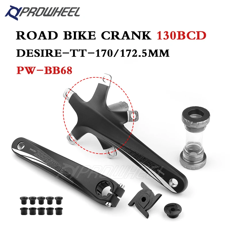 PROWHEEL 130 BCD дорожный велосипед Crankset 170/172.5 мм Кривошип с BB нижним кронштейном