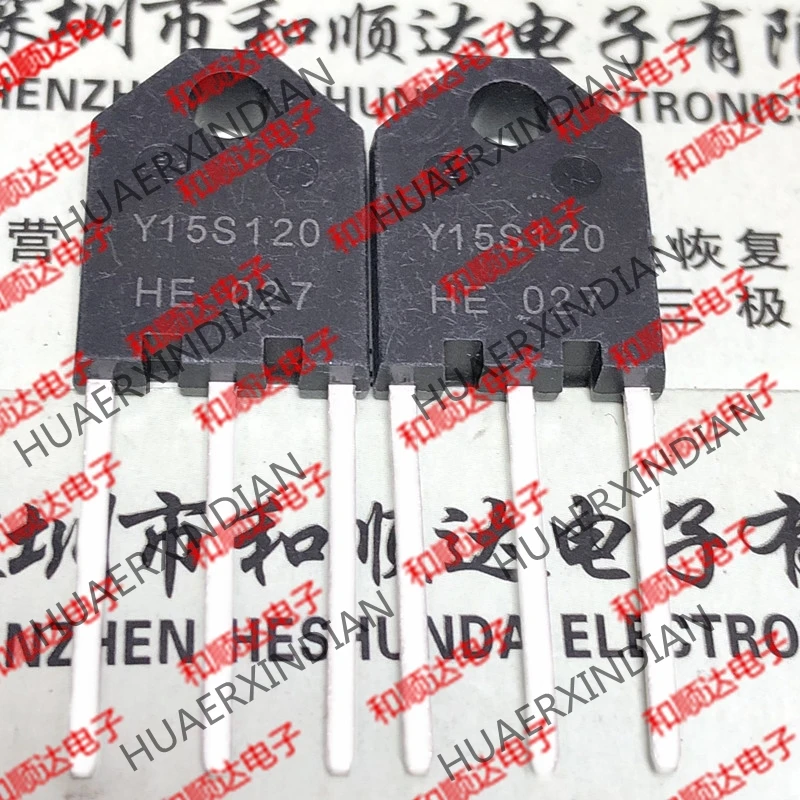 20PCS/LOT new original Y15S120 IDY15S120