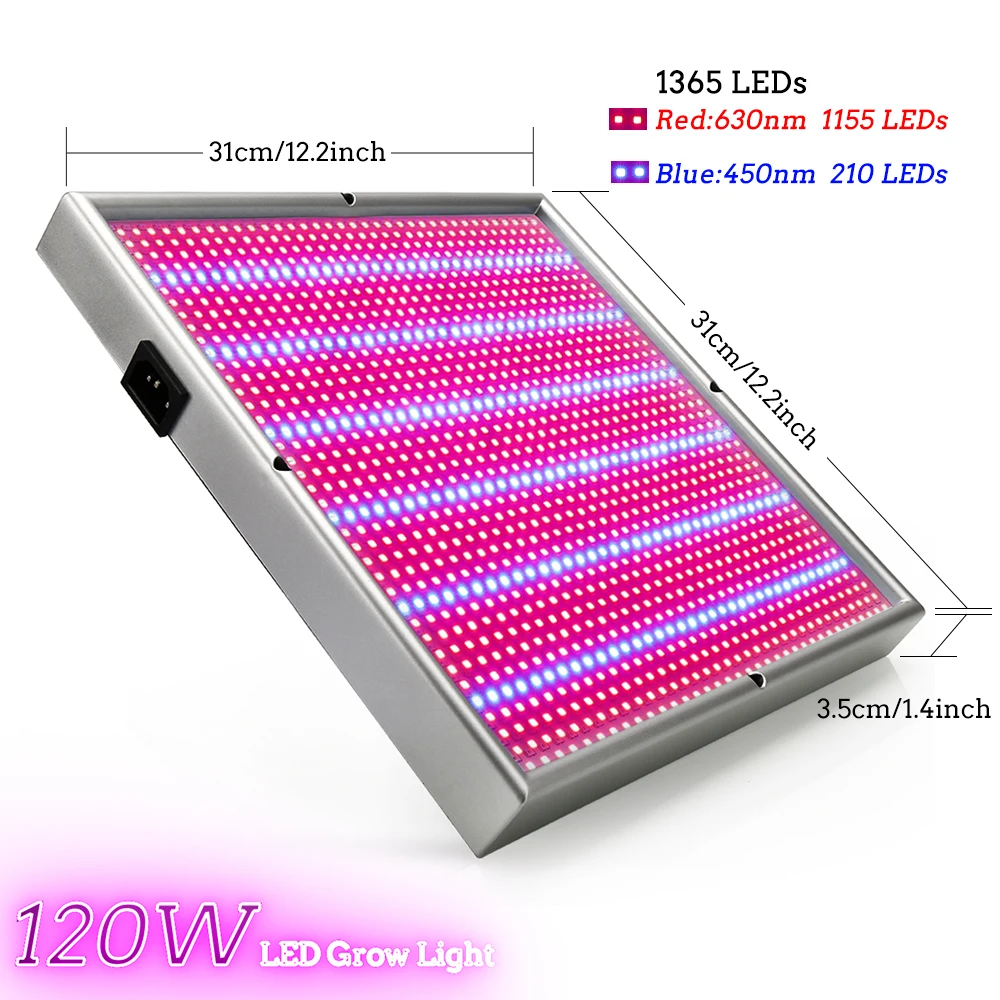 (2 шт./упак.) 45W 225LED/120W 1365LED фисветильник ПА полного спектра для растений овощей