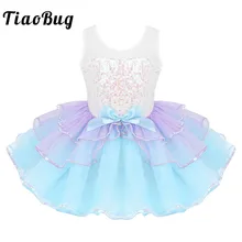 TiaoBug/Детская Одежда для танцев с блестящими блестками и бантом из сетчатой ткани; гимнастическое трико; балетное платье-пачка; костюм для сцены