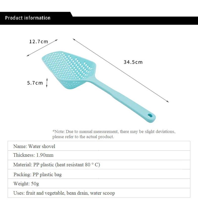 Кухонная утварь, пластиковые антипригарные дуршлаги, лопата, пищевая вода, протекающие ситечки, лопата для льда, кухонные принадлежности для приготовления пищи