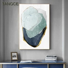 

Abstract Watercolor Canvas Painting Modern Stones Poster Print Nordic Wall Pictures for Living Room Combination Wall Art Poster