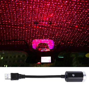 

Bedroom Car Roof Ceiling Projector Adjustable Night Lamp Party Rotary USB LED Plug And Play Romantic Star Light Atmosphere