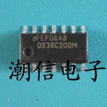 5pcs/lot DS36C200M(SOP-14