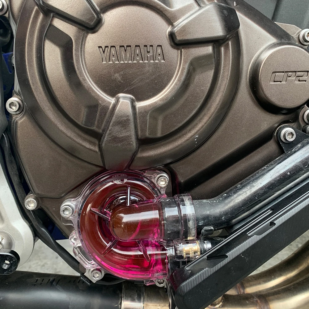 Крышка водяного насоса мотоцикла для YAMAHA MT-07