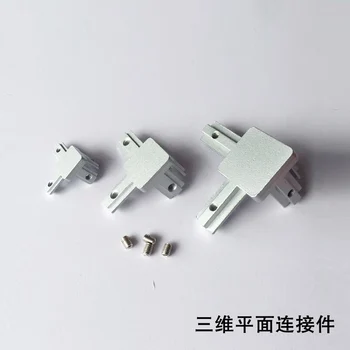 

Concealed 3-way corner connector L type three dimensional connector 2020 3030 4040 profile european standard right angle connect